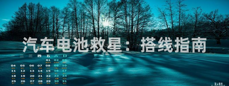 优发国际的官网是什么软件