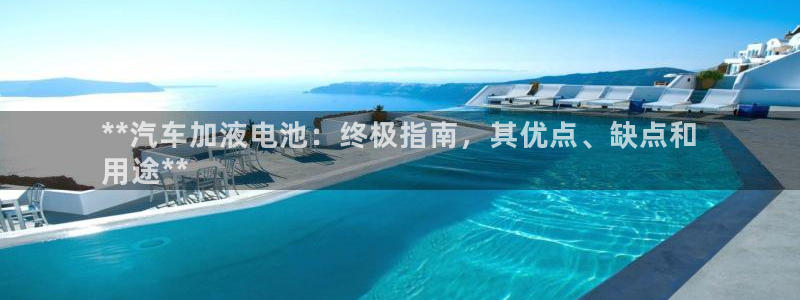 优发国际娱乐官网多少?