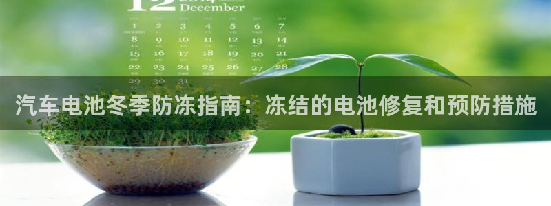 优发国际是大平台吗知乎