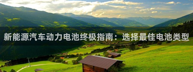 优发国际官方网平台电话