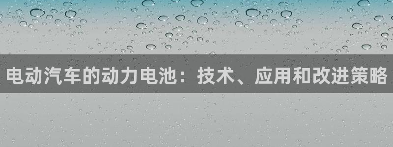 优发国际客服联系方式查询