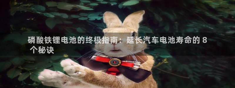 优发国际平台g8怎么样