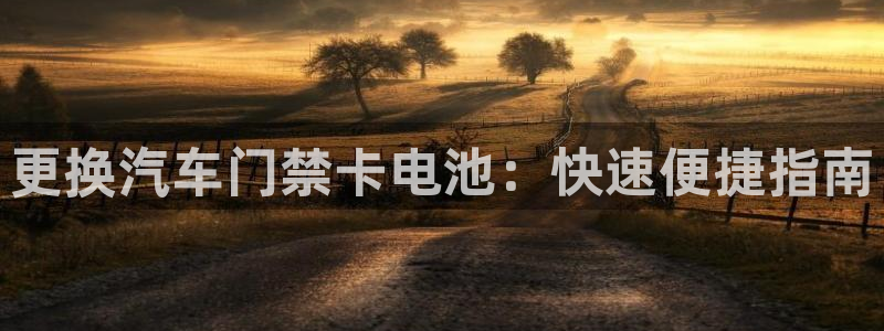 优发国际官方网手机版app