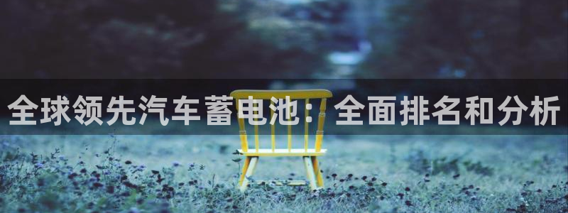 优发国际网页