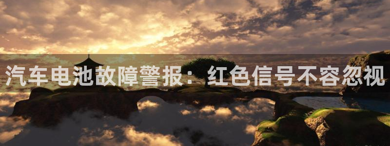 优发国际手机版唯一官网下载