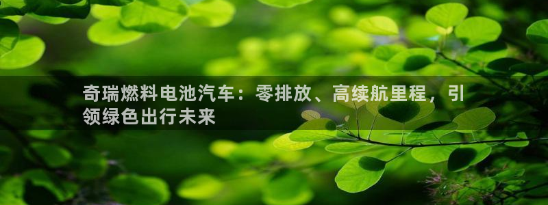 优发国际手机app下载安装最新版