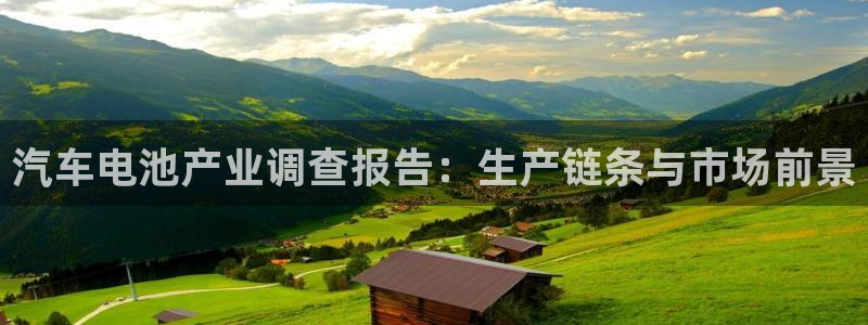 优发国际首页首页y6