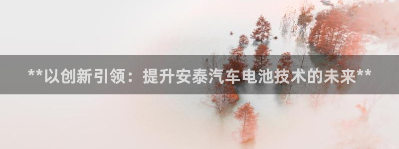 优发国际官网首页入口