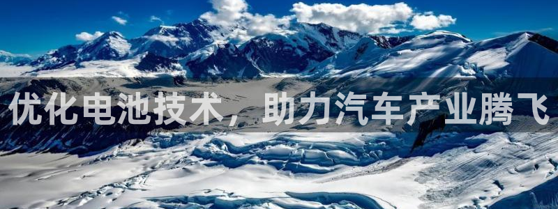优发国际软件下载官网