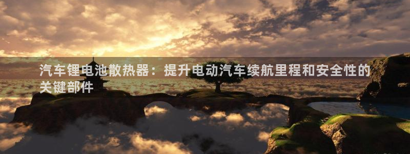 优发国际这个平台怎么样啊