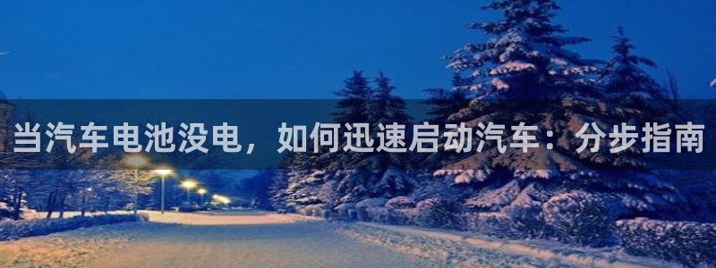 优发国际手机客户端下载安装苹果