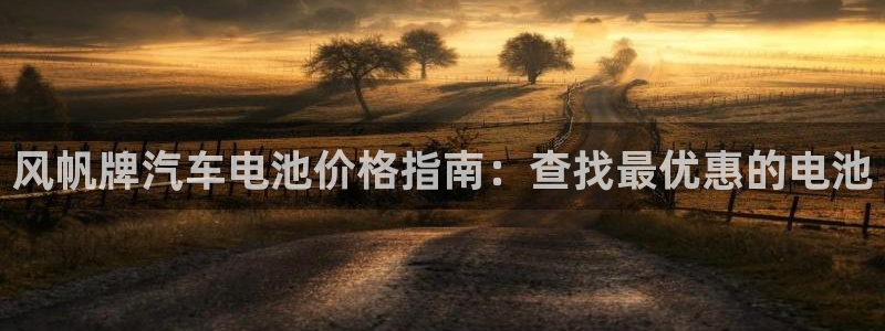 优发国际app官网下载安装苹果