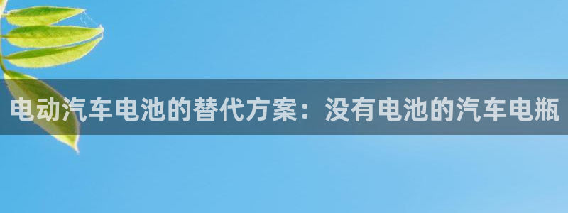 优发国际集团股份有限公司是国企吗