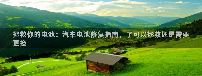 优发国际官网入口app下载安装