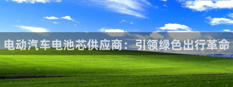 优发国际官网手机版下载安卓