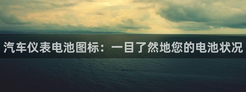 优发国际手机客户端app