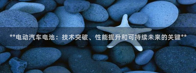 优发国际是大平台吗是真的吗