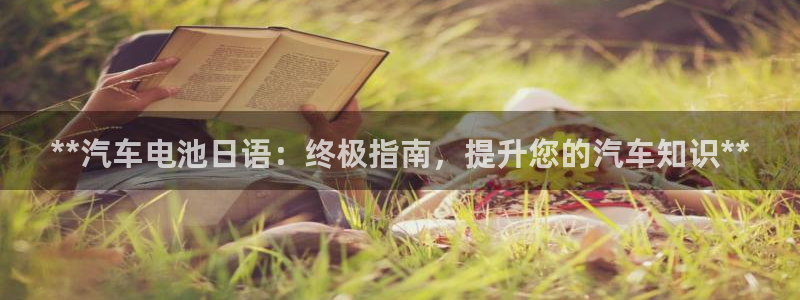 优发国际手机版客户端下载安装