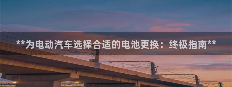 优发国际youfa966