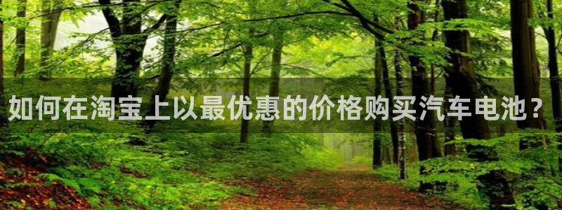 优发娱乐pt官网客户端