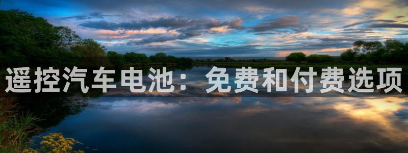 优发国际首页首页y6