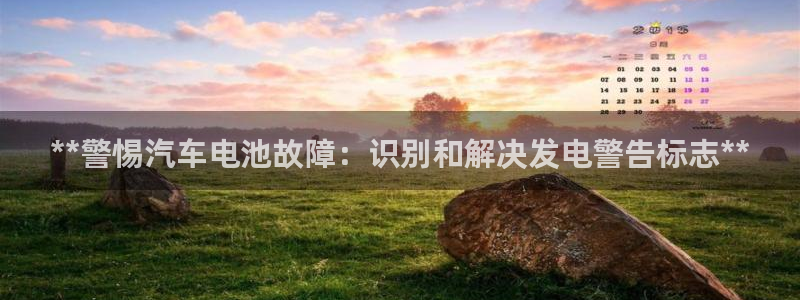 优发国际顶级