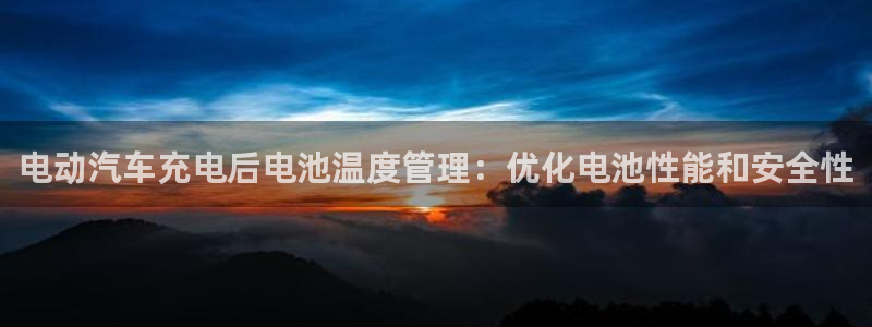 优发国际是大平台吗是真的吗