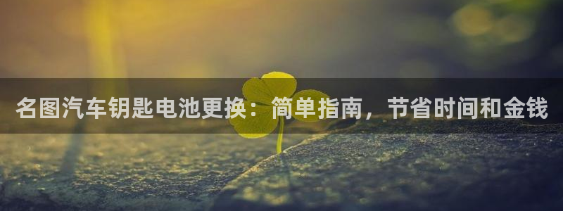 优发国际手机版官网下载