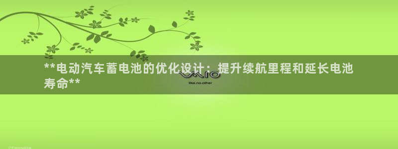 优发国际顶级