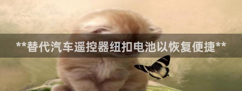 优发国际手机客户端官网下载