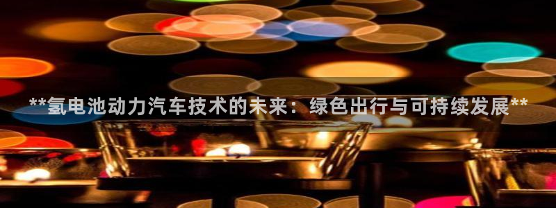 优发国际手机客户端app