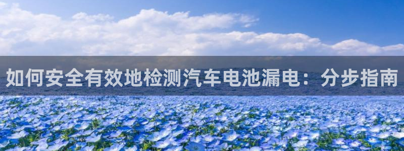优发国际平台u8怎么样