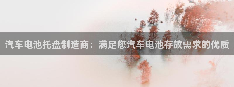 优发国际app官网下载安装