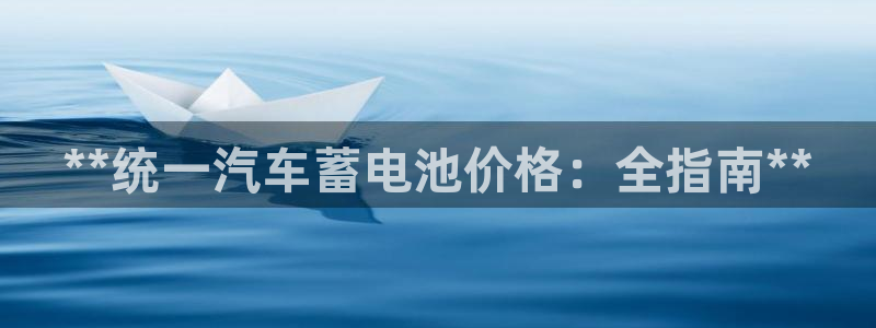 优发国际官网下载app