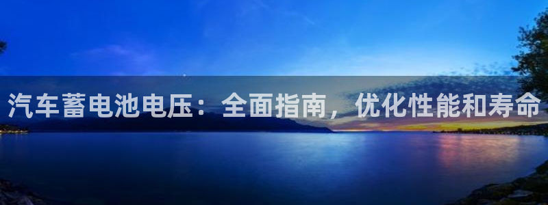 优发国际手机客户端下载安装苹果