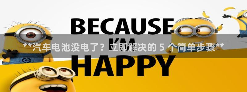 优发国际app官网下载安装手机版