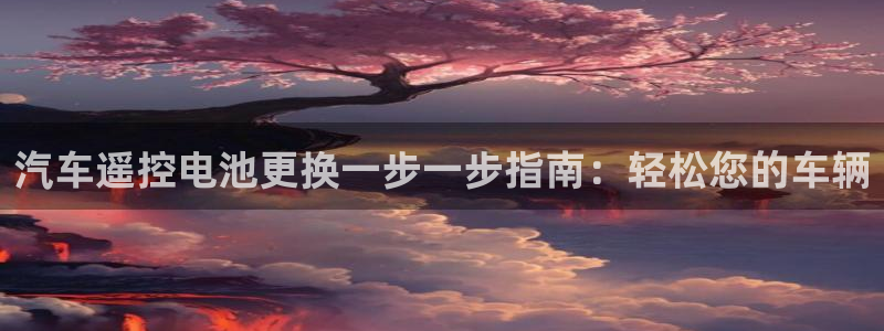 优发国际手机版网站