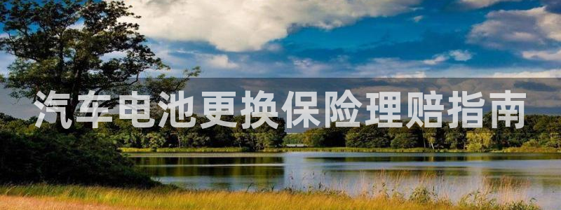 优发国际手机客户端下载安卓