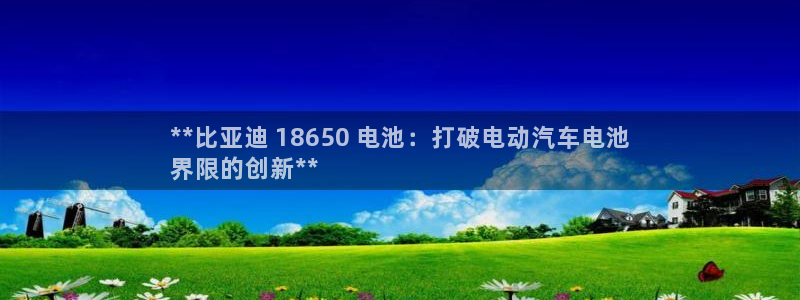 优发娱乐官网app下载