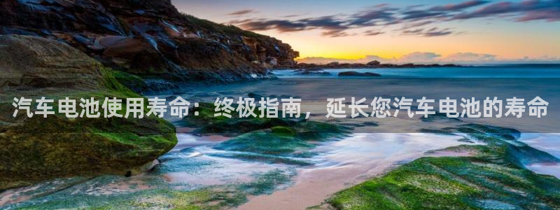 优发国际平台