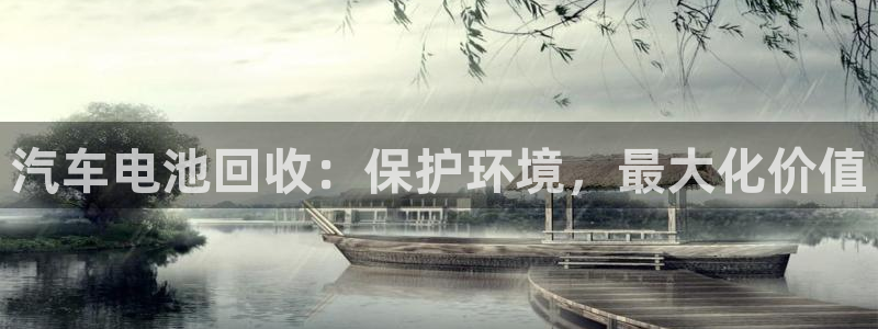 优发国际平台u8怎么样
