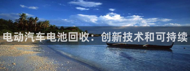 优发国际平台网站