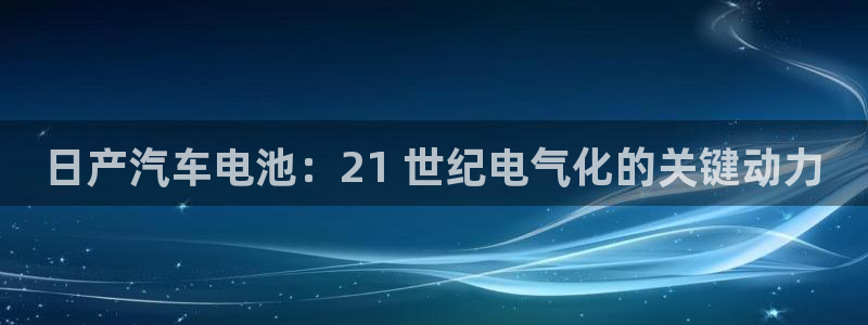 优发国际是什么