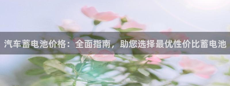 优发国际手机版下载安装