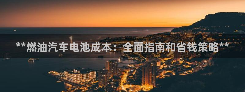 优发国际官网手机号