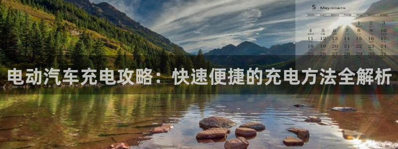 优发国际官网下载