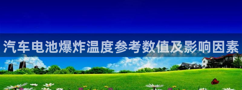 优发国际平台app下载苹果版