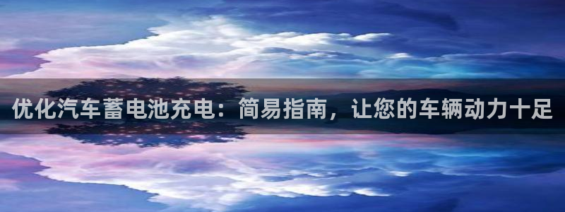 优发国际官网,首页网址