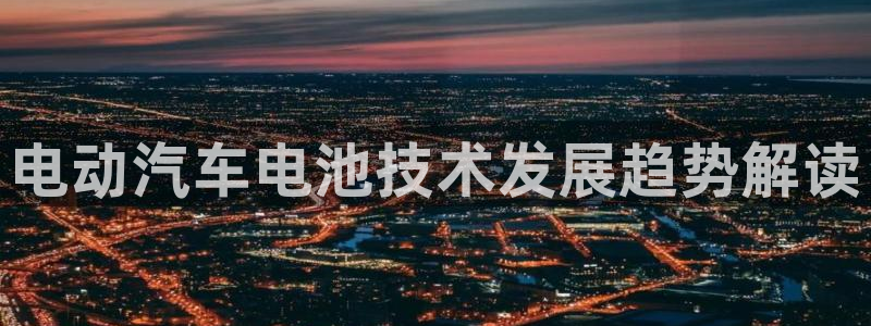 优发国际集团股份有限公司招聘