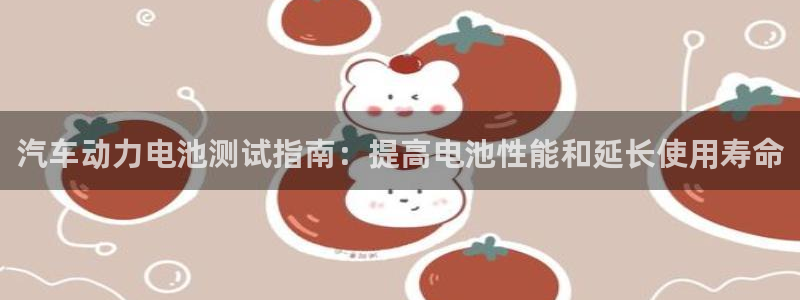 优发国际网站178